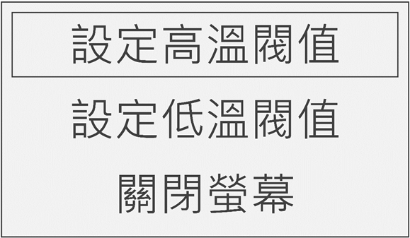 一張含有 文字, 字型, 螢幕擷取畫面, 數字 的圖片

自動產生的描述