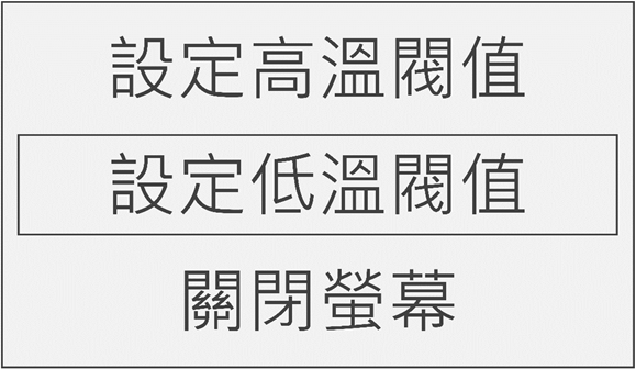 一張含有 文字, 字型, 螢幕擷取畫面, 數字 的圖片

自動產生的描述