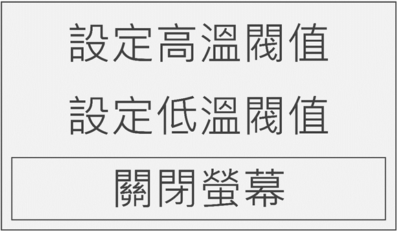 一張含有 文字, 字型, 螢幕擷取畫面, 數字 的圖片

自動產生的描述