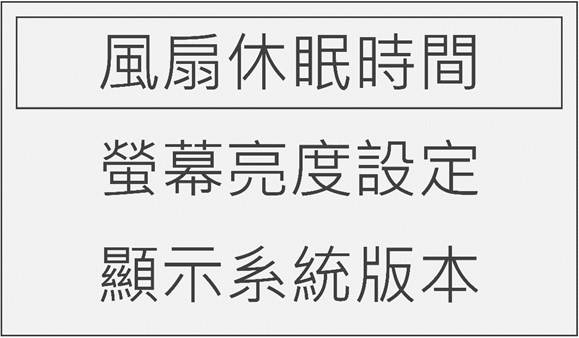 一張含有 文字, 字型, 螢幕擷取畫面, 數字 的圖片

自動產生的描述