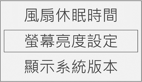 一張含有 文字, 字型, 螢幕擷取畫面, 數字 的圖片

自動產生的描述