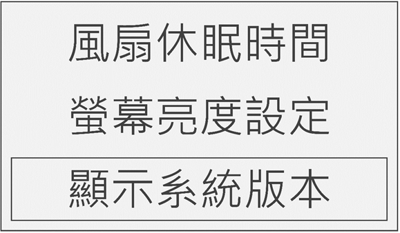 一張含有 文字, 字型, 螢幕擷取畫面, 數字 的圖片

自動產生的描述